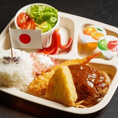 Sol et Luna ソルエトルナのおすすめランチ2