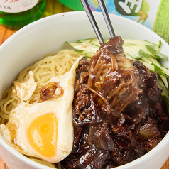 ジャジャン麺
