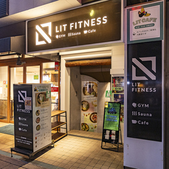 LITgym sauna&cafeの雰囲気1