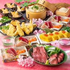 鶏 一番星 仙台東口店の特集写真