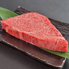 【シャトーブリアン 140g】