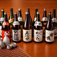 プレミアムな地酒の競演。極上炉端を引き立てる厳選銘酒