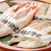 店主が日本一美味しいと思い込んでいる絶品干物！一度は食す価値あり。