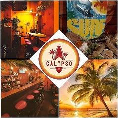 Beach bar Calypso ビーチバーカリプソの特集写真
