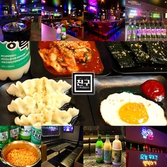 チング KOREAN BAR&POCHA特集写真1