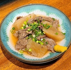 牛すじ大根