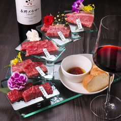 焼肉いってつ 烏丸店の特集写真