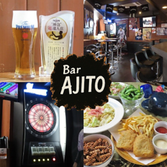 貸切×生ビールがウリ Bar Ajito 池袋の画像