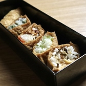 やなぎつねのおすすめ料理3