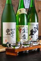 牛タンと地魚 にし銀のおすすめドリンク1