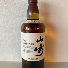 山崎