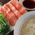 たん屋 結 MUSUBIの雰囲気1