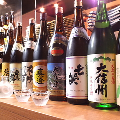 信州炭火炉端 すえひろ 地酒個室居酒屋 長野駅前店特集写真1
