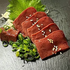 ハツ刺