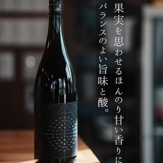 9代目 於多福 1合