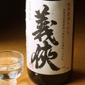 料理メニュー写真&nbsp;義侠　　純米原酒　 60%　