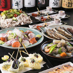 日本酒と魚串 松吉のおすすめ料理1
