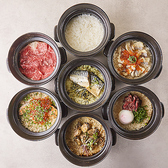 だし劇場 ○△□ 小倉駅店の写真