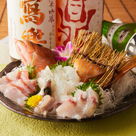鮮度際立つ旬の魚介を彩り豊かに盛り合わせた逸品