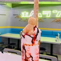 【SNS話題】特大場外！４０cmホームランチュロス