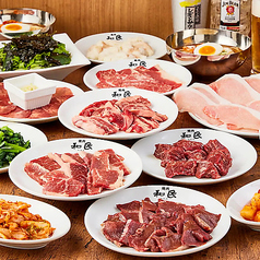 焼肉の和民 東岡崎駅前店の特集写真