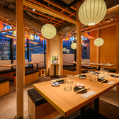 品川駅より徒歩数分！和の情緒溢れる穏やかで和モダンなインテリアがとても魅力的です！貸切は最大130名様までご予約を承っております！宴会コースも各種ご用意しております！新宿での合コン・歓送迎会・貸切宴会にご利用ください♪お得なクーポンも各種ご用意しております。詳しくはクーポンページをご確認ください！