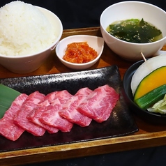 焼肉Jyuのおすすめランチ2