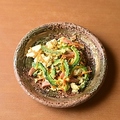 島と飯 ゆくしかのおすすめ料理1