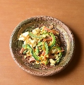 島と飯 ゆくしかのおすすめ料理3
