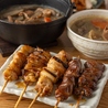焼鳥と煮込み かつぺい 北千住本店のおすすめポイント2