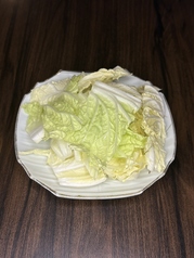 白菜