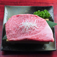 大王膳 池田店のおすすめ料理1