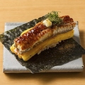 料理メニュー写真&nbsp;うな玉バター
