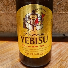 ヱビスビール(中瓶)