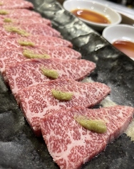 和牛ササミ