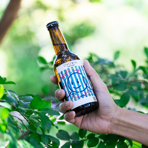 CIVIC BREWERS VrbNu[Y