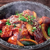 清香園 思案橋店のおすすめ料理3