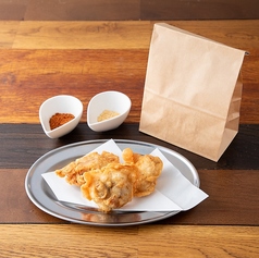 【Ｎｅｗ】シャカリキチキン