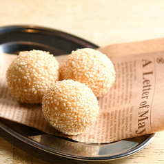 ゴマ団子 (2個)