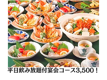 つぼ八 月寒店のおすすめ料理1