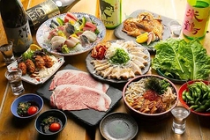 季楽酒場 おっきゃがりのコース写真