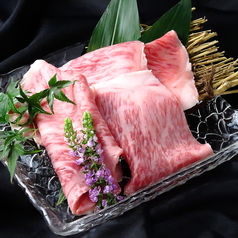 和牛焼きしゃぶ
