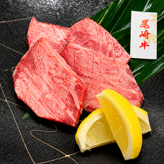 尾崎牛の厚切りたん