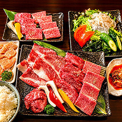 焼肉輝 きらりのコース写真