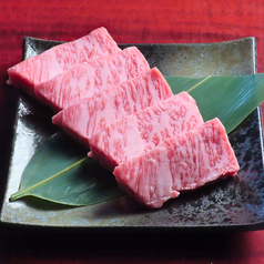 大王膳 池田店のおすすめ料理2