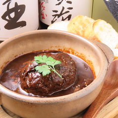 岡山市 岡山 の 煮込みハンバーグ 特集 グルメ レストラン予約 ホットペッパーグルメ
