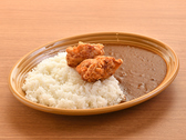 羽釜ごはん&ハンバーグ ファイヤーバーグ 里塚店のおすすめ料理2