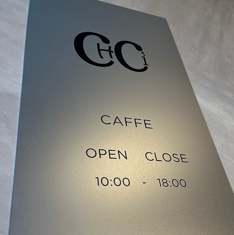 居心地の良いおしゃれなカフェ♪