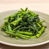 当店は外国語メニュー(中国語:簡体字)のご用意をはじめ、外国語対応スタッフ(中国語)も在籍しております。