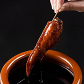 とめ手羽 熊本店のおすすめ料理2